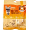 Treateaters Roll With Chicken Inside | 200g